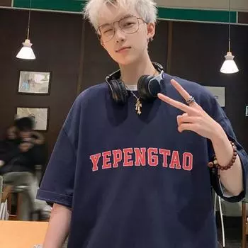 Мужская модная футболка с круглым вырезом и короткими рукавами с принтом для лета, свободный повседневный топ S чёрный