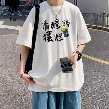 Мужская модная футболка с круглым вырезом и короткими рукавами с принтом для лета, свободный повседневный топ M чёрный