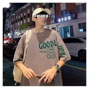 Мужская модная футболка с круглым вырезом и короткими рукавами с принтом для лета, свободный повседневный топ S чёрный