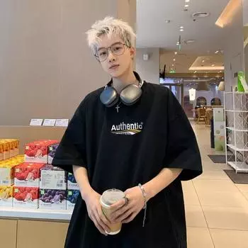 Мужская модная футболка с круглым вырезом и короткими рукавами с принтом для лета, свободный повседневный топ S чёрный