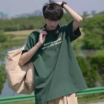 Мужская модная футболка с круглым вырезом и короткими рукавами с принтом для лета, свободный повседневный топ S темно-зеленого