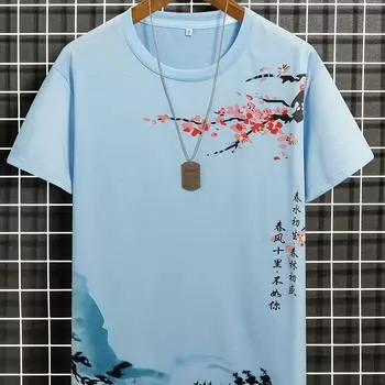 Мужская модная футболка с принтом чернил и пейзажей S