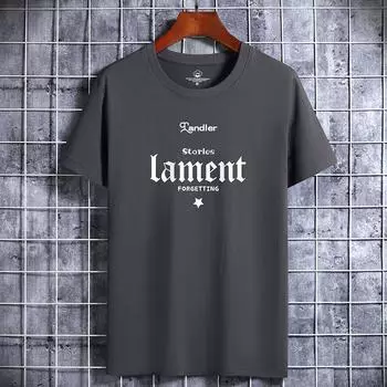 Мужская модная футболка с принтом Lament, футболка из чистого хлопка с короткими рукавами M темно-серого