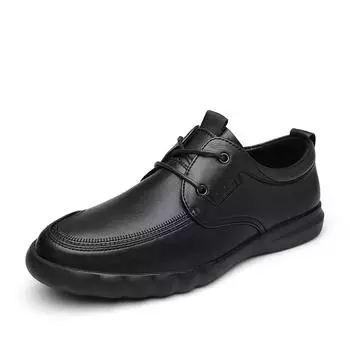 Мужская модная кожаная обувь, мужская повседневная обувь в британском стиле, модельные туфли для свадебной вечеринки, британский стиль 38 чёрный