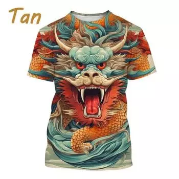 Мужская модная крутая футболка с 3d принтом дракона, уличный хип-хоп, забавный индивидуальный топ с короткими рукавами L