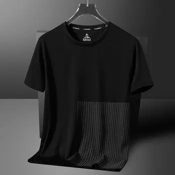 Мужская модная летняя мужская футболка с круглым вырезом и половиной рукавов, мужская футболка с короткими рукавами XXXXXL