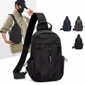 Мужская модная нагрудная сумка для мужчин и женщин, универсальная деловая водонепроницаемая сумка через плечо чёрный