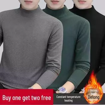 Мужская модная немецкая бархатная футболка с длинным рукавом и полувысоким воротником — теплая, плотная и стильная нижняя одежда. XL