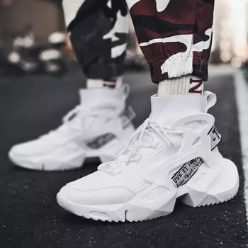 Мужская модная обувь для папы большого размера, высокие носки, мужские кроссовки 39 белый