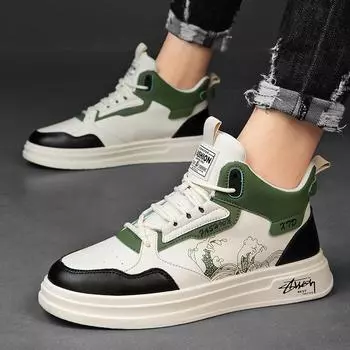 Мужская мода, повседневные низкие кроссовки для скейтбординга для мальчиков, удобные кроссовки для студентов мужского пола, трендовые классические дышащие кеды на мягкой подошве 39 чёрный/белый