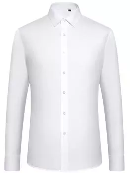 Мужская модная однотонная классическая рубашка, повседневная слегка эластичная дышащая рубашка на пуговицах с длинным рукавом для официальных деловых мероприятий на открытом воздухе 39 белый