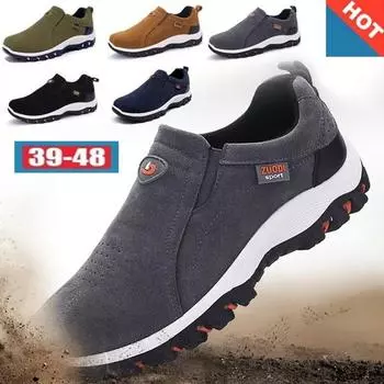 Мужская модная походная обувь из искусственной кожи, уличные кроссовки для мужчин, нескользящая обувь для скалолазания, Botas Masculinas, большие размеры 39 чёрный