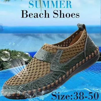 Мужская модная повседневная обувь, дышащие сандалии, уличная повседневная кожаная обувь, обувь для прогулок, походные сандалии, пляжная обувь, большой размер 38-50 38 чёрный