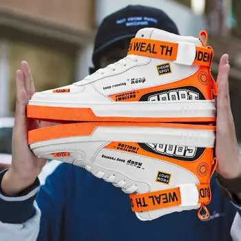 Мужская модная повседневная обувь, высокие кроссовки, новая весенняя мужская обувь, высококачественная нескользящая прогулочная обувь Zapatillas 39