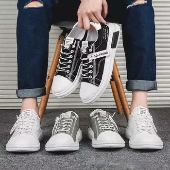 Мужская модная повседневная парусиновая обувь, дышащая удобная обувь для бега, дорожная обувь 39 белый