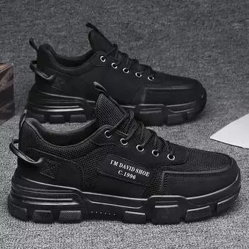 Мужская модная повседневная рабочая обувь, мужская осенняя дышащая водонепроницаемая нескользящая спортивная обувь для отдыха на открытом воздухе, износостойкая обувь для ходьбы 39 чёрный