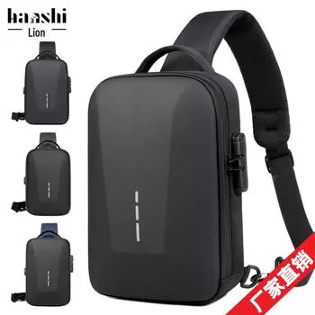 Мужская модная сумка на грудь и женская дорожная сумка-мессенджер: Модный, водонепроницаемый, высококачественный рюкзак для поездок на работу и отдыха 4-3 серый