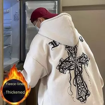 Мужская модная свободная толстовка с капюшоном - универсальная куртка на весну/осень 4XL чёрный