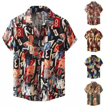 Мужская модная тонкая повседневная рубашка с короткими рукавами, молодежная рубашка, мужская рубашка с цветочным принтом XXXL хаки