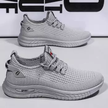 Мужская модная, удобная, дышащая повседневная обувь 44 чёрный