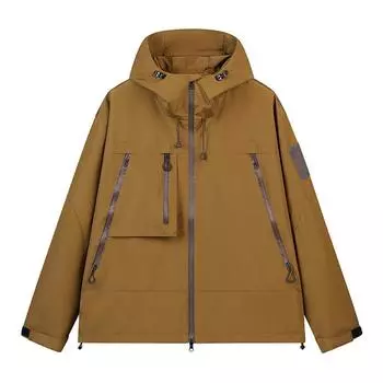 Мужская молодежная куртка для кемпинга в горах, водонепроницаемая, функциональная, для активного отдыха, из Японии и Кореи, быстросохнущая, с капюшоном, многослойная куртка S