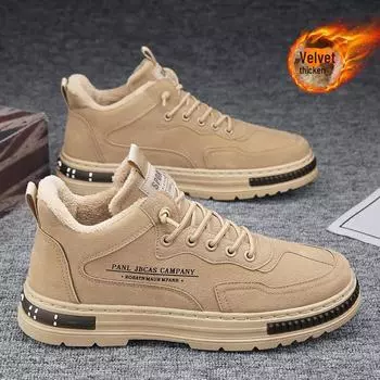 Мужская мягкая нескользящая рабочая обувь – теплая, износостойкая, повседневная хлопковая обувь для осенних и зимних строительных работ. 43 хаки