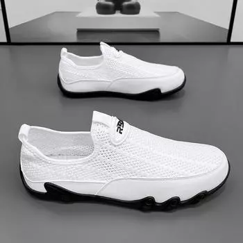 Мужская мягкая спортивная обувь, дышащие модные кроссовки с сеткой, удобные мужские уличные легкие кроссовки высокого качества 39 белый