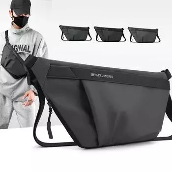 Мужская нагрудная сумка, деловая сумка через плечо, большая вместимость, износостойкая сумка через плечо темно серый