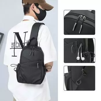 Мужская нагрудная сумка, легкая сумка через плечо, сумка через плечо для поездок на работу чёрный