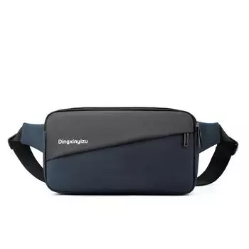 Мужская нагрудная сумка, одноплечевая диагональная сумка, подходит для спорта, фитнеса, отдыха и путешествий - регулируемый плечевой ремень темно-синий