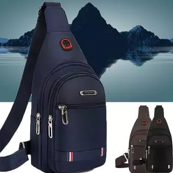 Мужская нагрудная сумка, простая сумка для хранения, маленький рюкзак для путешествий, черная сумка через плечо, мини-кофейная сумка, сумка через плечо, сумки для рук 31*18*6cm коричневый