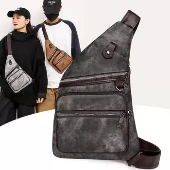 Мужская нагрудная сумка из мягкой кожи, противоугонная сумка, женская нагрудная сумка через плечо чёрный