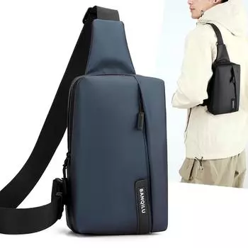 Мужская нагрудная сумка Водоотталкивающая сумка через плечо Деловая сумка через плечо чёрный