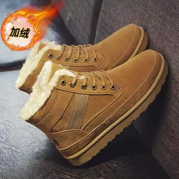 Мужская натуральная кожа США охота треккинг кемпинг альпинизм зимняя рабочая обувь 39 серый