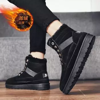 Мужская натуральная кожа США охота треккинг кемпинг альпинизм зимняя рабочая обувь 39 серый