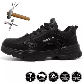 Мужская непромокаемая рабочая обувь, легкая мужская спортивная защитная обувь с защитой от ударов, женская защитная обувь со стальным носком, мужские рабочие защитные ботинки 37 чёрный