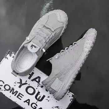 Мужская нескользящая дышащая летняя рабочая обувь - повседневная парусиновая обувь с низким верхом в стиле Мартина 41