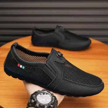 Мужская нескользящая износостойкая модная дышащая обувь для спорта и отдыха, обувь в виде фасоли, на один шаг вперед 39 белый