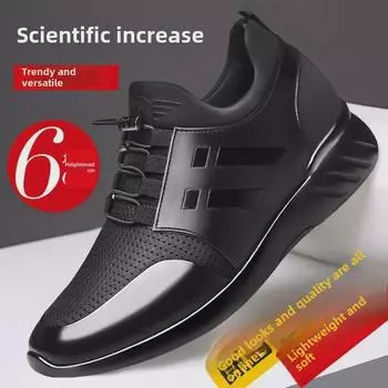 Мужская нескользящая кожаная спортивная и повседневная обувь, увеличивающая рост — доступны варианты 6 см и 8 см 48