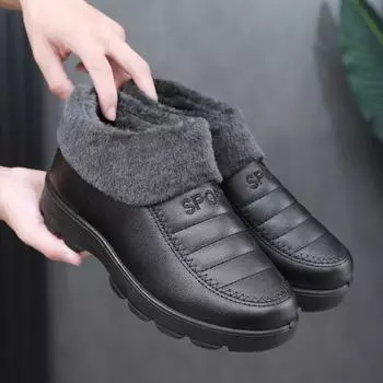 Мужская нескользящая легкая домашняя теплая обувь на толстой подошве, нескользящая водонепроницаемая обувь унисекс для снега 40 чёрный