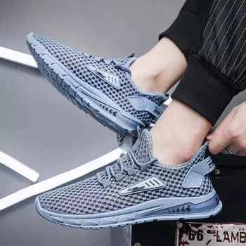 Мужская новая модель, легкая, удобная, износостойкая, спортивная обувь для отдыха, дышащая, универсальная мужская обувь 39 бежевый