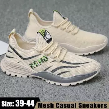 Мужская новая модная универсальная спортивная обувь, мужская трендовая повседневная обувь, легкие дышащие кроссовки с мягкой подошвой 39 белый