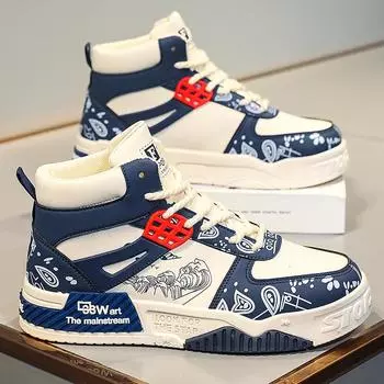 Мужская новая обувь Мужская обувь для скейтборда Средние и высокие кроссовки Спортивная повседневная обувь Модная плоская повседневная баскетбольная обувь 39