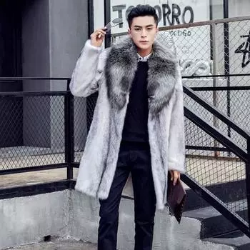 Мужская новая свободная модная универсальная длинная шуба из искусственного меха M белый