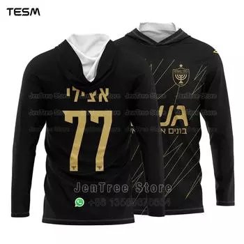 Мужская новинка 2025 года, толстовка с капюшоном, высококачественная, удобная, спортивная, дышащая, повседневная, футбольная предматчевая одежда, свитер с капюшоном с 3D-печатью S