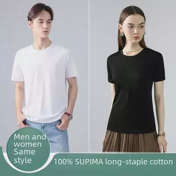 Мужская облегающая белая футболка Supima Cotton с короткими рукавами, круглым вырезом, легкая летняя модель