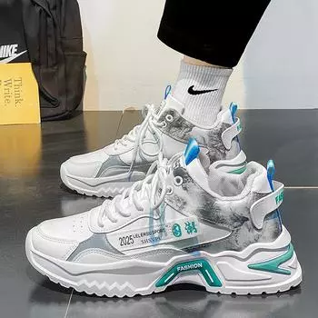 Мужская обувь 2024 года, новая тенденция, толстая подошва, спортивная и повседневная обувь, молодежная японская обувь Forrest Gump для мужчин 39