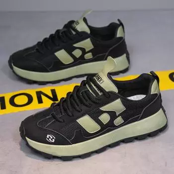 Мужская обувь 2024 года, новые дышащие сетчатые спортивные туфли, мужские осенние удобные мягкие подошвы, противоскользящие, мужские модные роскошные повседневные кроссовки 39 кофейный