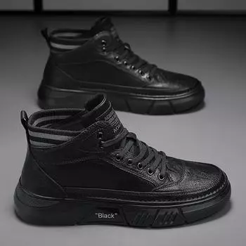 Мужская обувь 2024 года, повседневные кроссовки на платформе, защитные кожаные мокасины, дизайнерские скейтбордические, роскошные, спортивные, модные, теннисные рабочие ботинки 39