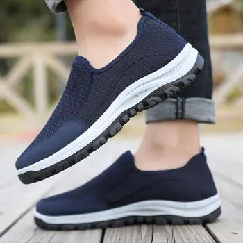 Мужская обувь 2025 года, летние кроссовки для пап среднего возраста, дышащие кроссовки для альпинизма, одна педаль, мягкая подошва, дышащие, повседневная обувь для ходьбы 39 серый